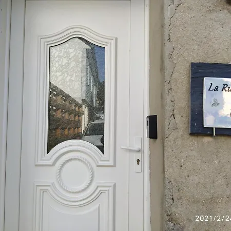 La Ruche * Morangis (Marne)